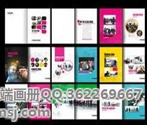 福州市平面設(shè)計(jì)公司與成都平面設(shè)計(jì)公司 創(chuàng)越廣告的優(yōu)惠價(jià)格與專業(yè)服務(wù)